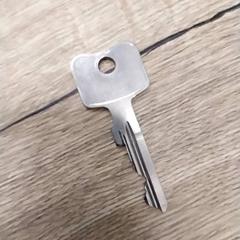 Llave, ha sido reportado por Arriva Limburg Zuid con iLost