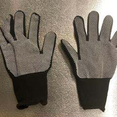 衣料品　手袋, a été signalé par IKEA立川 utilisant iLost