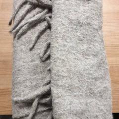 Sjal Creme, som rapportert av Transdev Hoeksche Waard Goeree Overflakkee ved bruk av iLost