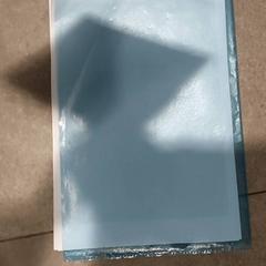 Diverse - documenten, som rapportert av Regio Antwerpen - Brussel ved bruk av iLost