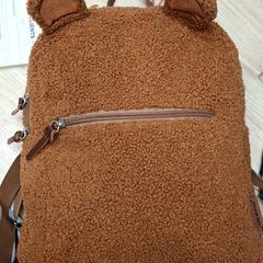 Plecak, zgłoszono przez IKEA Montpellier przy użyciu iLost