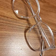 Óculos, como reportado por Qbuzz DMG utilizando o iLost