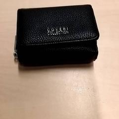 Plånbok, rapporterat av RET med iLost