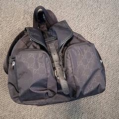 Sack, gemeldet von Keukenhof über iLost