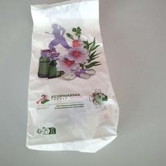 Sac pharmacie がiLostで Twisto によって報告されました