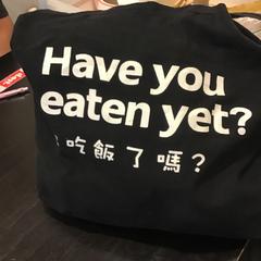 토트 백, iLost를 사용하여 Qbuzz U-OV에 보고됨