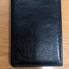 Držák karty Tomassen, jak nahlášeno Qbuzz DMG pomocí iLost