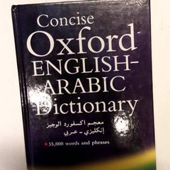 İLost kullanarak Qbuzz ZHN tarafından bildirildiği gibi Kitap