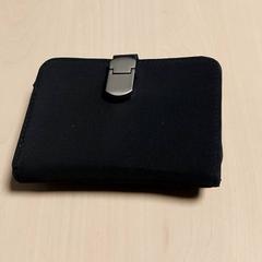 Peňaženka - Ahmad, ako bolo nahlásené Regio Oost-Vlaanderen pomocou iLost