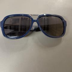 Gafas de sol, ha sido reportado por IKEA Haarlem con iLost