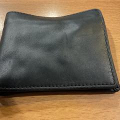 지갑 Huon, iLost를 사용하여 Gemeente Amsterdam - Bureau Gevonden Voorwerpen에 보고됨