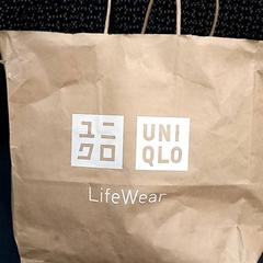 Sack, gemeldet von allGo Almere über iLost