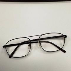 Lunettes, a été signalé par ilévia utilisant iLost