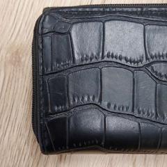 Plånbok - QAYED ZADA, rapporterat av Regio Antwerpen - Brussel med iLost