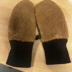 Guante, ha sido reportado por Pouw Vervoer con iLost