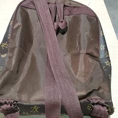 Sac à dos - El Fatehy Chemchaoui, a été signalé par Centraal magazijn utilisant iLost