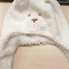Bonnet pour bébé Blanc, a été signalé par IKEA Tours utilisant iLost