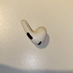 Oortje, come riportato da IKEA Groningen utilizzando iLost