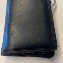 Wallet Fedechko, as reported by HTM using iLost