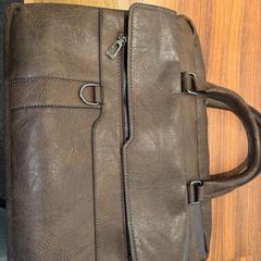 Briefcase bruin, as reported by Gemeente Heemstede using iLost