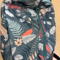 배낭, iLost를 사용하여 RET에 보고됨