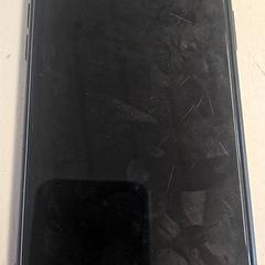 Iphone, zgłoszono przez GVB przy użyciu iLost