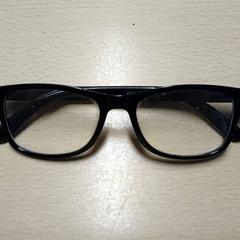 Gafas Leesbril, ha sido reportado por Regio Limburg - Leuven con iLost