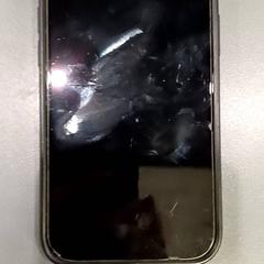 Mobiel, segons ha informat Qbuzz GD Groningen HS mitjançant iLost