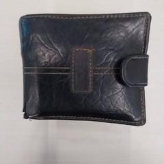 Billetera Raas, ha sido reportado por Arriva Limburg Zuid con iLost