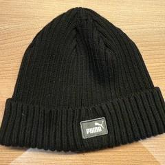 Beanie Zwart, Puma, as reported by Van der Valk Hotel Deventer using iLost