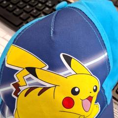 Kšiltovka, jak nahlášeno IKEA Rouen Tourville-La-Rivière pomocí iLost