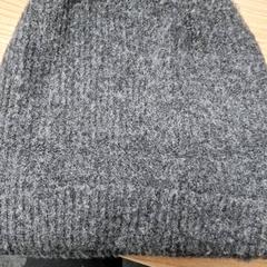 Beanie, zgłoszono przez Connexxion Amstelland-Meerlanden Schiphol Noord przy użyciu iLost