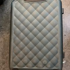 Walizka, zgłoszono przez Gemeente Amsterdam przy użyciu iLost