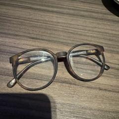 Glasses - leesbril, as reported by Van der Valk Hotel Zwolle using iLost