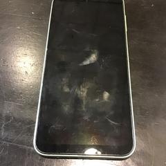 Iphone, som rapportert av Qbuzz U-OV ved bruk av iLost