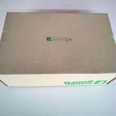 Caja de zapatos, ha sido reportado por Twisto con iLost