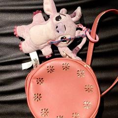 Sac rose, as reported by IKEA Nantes using iLost