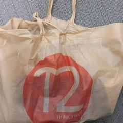 Väska, rapporterat av Arriva West-Brabant med iLost