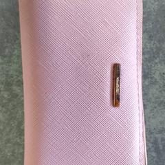 Peněženka - Yang, jak nahlášeno Centraal magazijn pomocí iLost