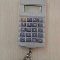 Kalkulator Mini, zgłoszono przez IKEA Soroksár Budapest przy użyciu iLost