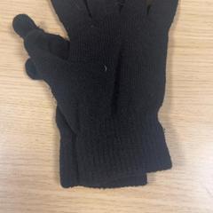 Guantes Zwart, ha sido reportado por Pathé Amsterdam Noord con iLost