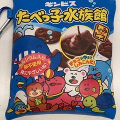 Bossa, segons ha informat IKEA新三郷 mitjançant iLost