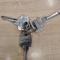 Kulcsok 3 sleutels, amint azt IKEA Eindhoven az iLost segítségével jelentette.