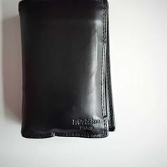 Portefeuille, a été signalé par Twisto utilisant iLost