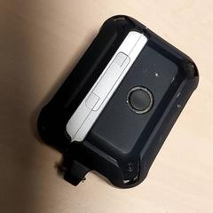 Produtos electrónicos - Earpod Etui Wit, segundo informou Centraal magazijn usando iLost