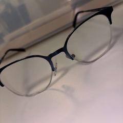 Lunettes, a été signalé par IKEA Mons utilisant iLost