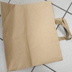 Táska - Papieren Draagtas Bruin, amint azt Centraal magazijn az iLost segítségével jelentette.