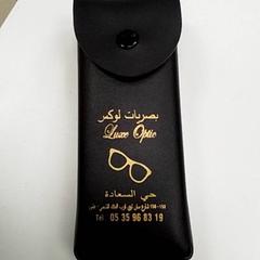 Brýle, jak nahlášeno ilévia pomocí iLost