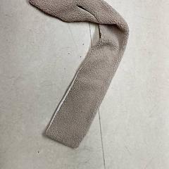 Szal Beige, zgłoszono przez Qbuzz GD Groningen Peizerweg przy użyciu iLost