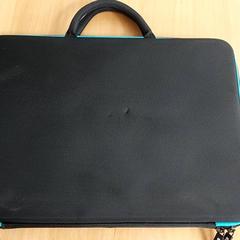 Laptopveske - Wehbi, som rapportert av Centraal magazijn ved bruk av iLost